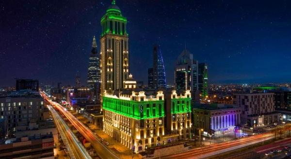 Narcissus Hotel and SPA Riyadh Main image